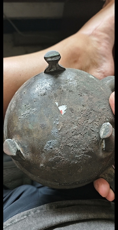 古玩銅器蟠虺紋青銅鐎盉真品鑒賞圖
