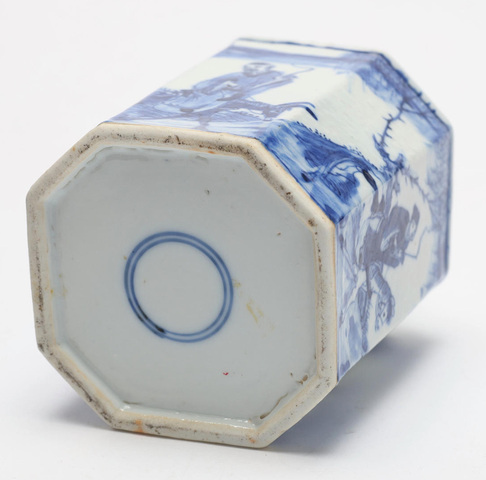 古玩陶瓷清光緒 青花人物紋茶葉罐真品鑒賞圖