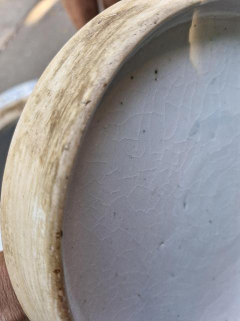 古玩陶瓷八仙圖青花罐真品鑒賞圖