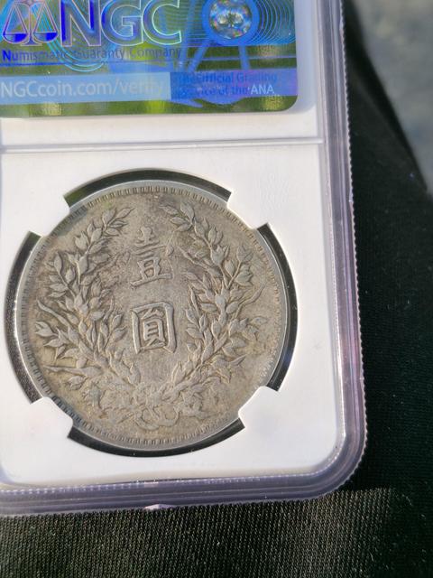 古玩錢幣NGC評級大頭真品鑒賞圖