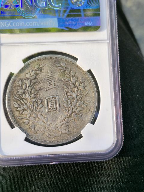 古玩錢幣NGC評級大頭真品鑒賞圖