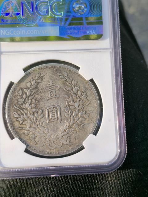 古玩錢幣NGC評級大頭真品鑒賞圖