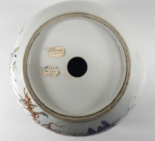 古玩陶瓷粉彩花盆真品鑒賞圖