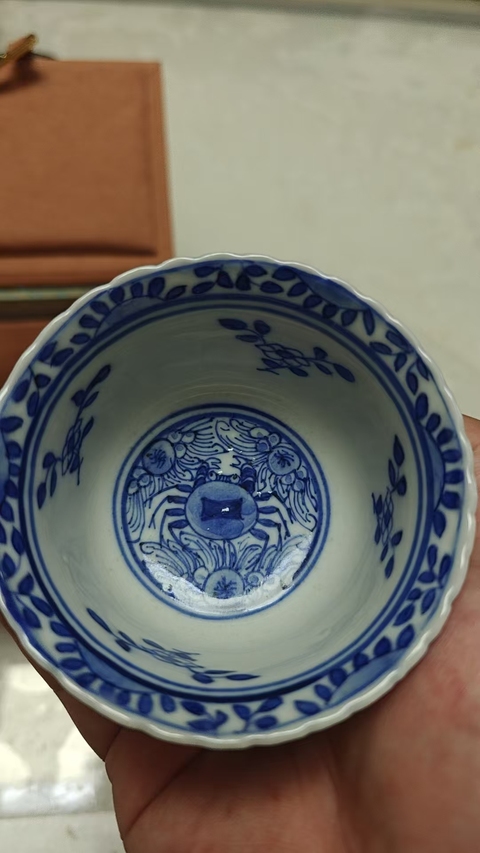 古玩陶瓷光緒青花外銷杯真品鑒賞圖