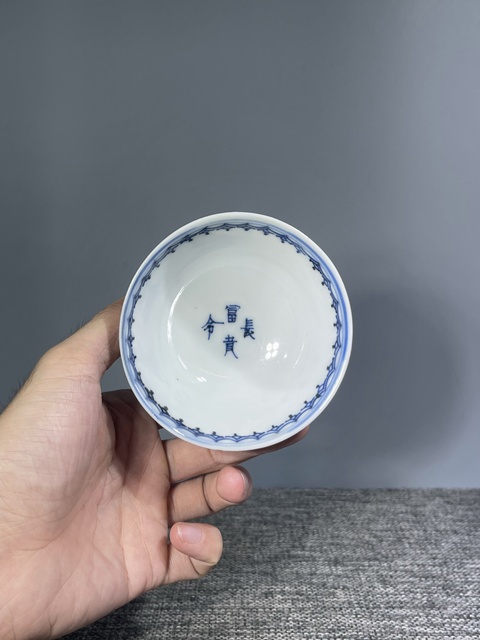古玩陶瓷民國.青花山水茶碗拍賣，當(dāng)前價格0元