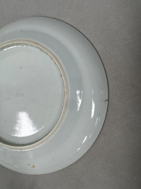 古玩陶瓷人物紋青花盤拍賣，當前價格0元