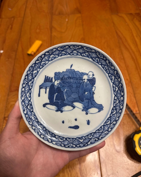 古玩陶瓷人物紋青花盤拍賣，當前價格0元