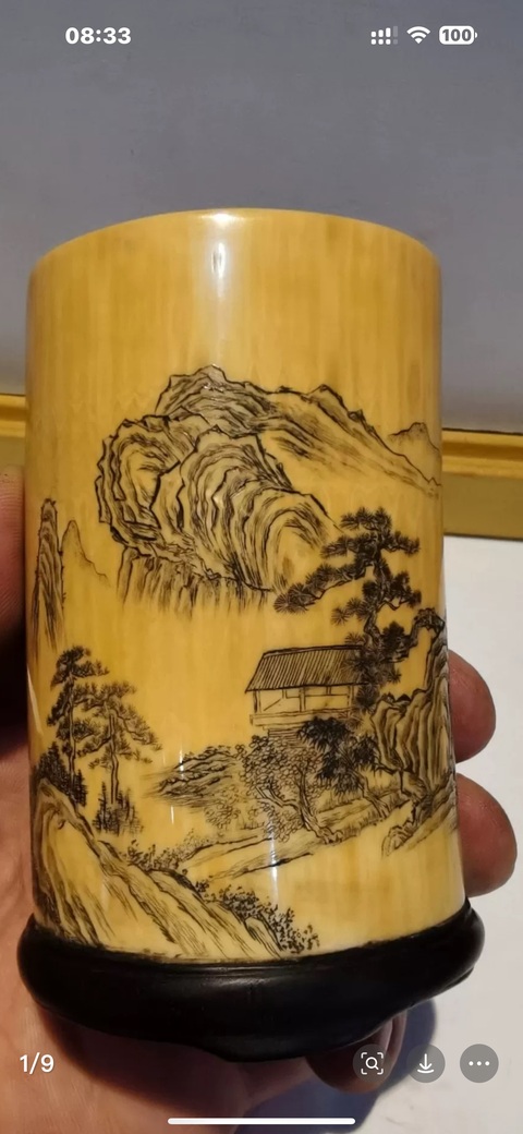 古玩雜項(xiàng)牙雕筆筒真品鑒賞圖