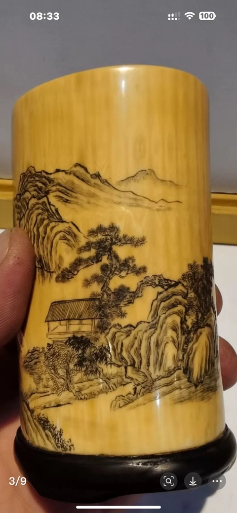 古玩雜項(xiàng)牙雕筆筒真品鑒賞圖