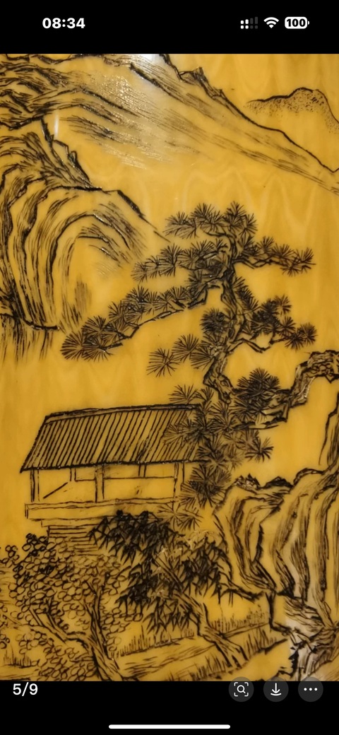 古玩雜項(xiàng)牙雕筆筒真品鑒賞圖