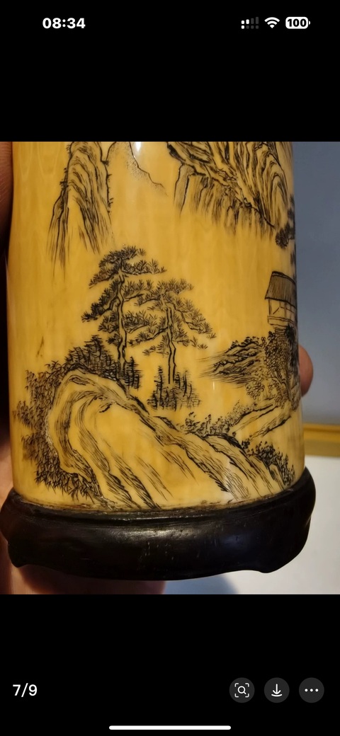 古玩雜項(xiàng)牙雕筆筒真品鑒賞圖