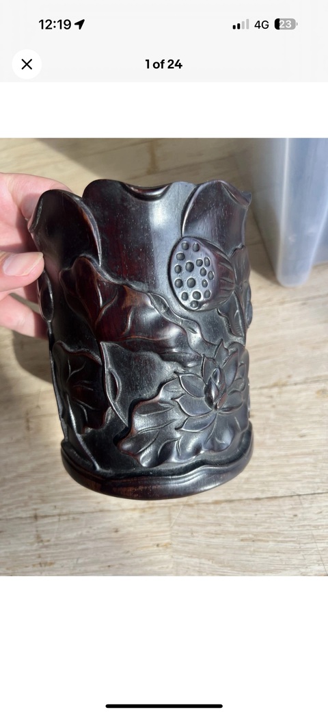 古玩雜項筆筒真品鑒賞圖