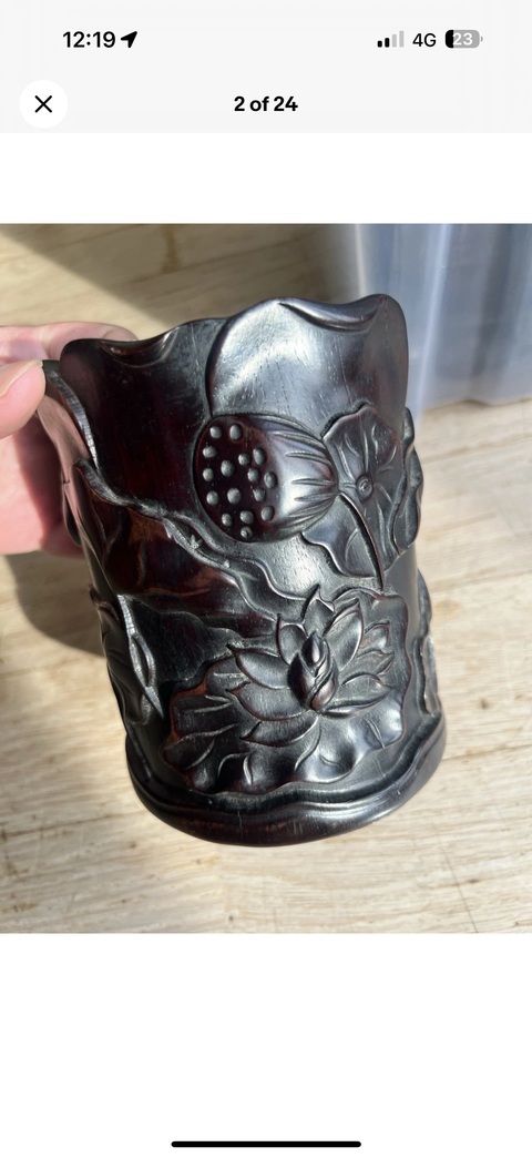 古玩雜項筆筒真品鑒賞圖