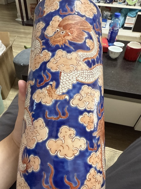 古玩陶瓷藍料礬紅龍紋帽筒真品鑒賞圖