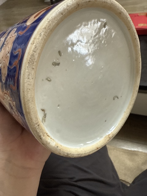 古玩陶瓷藍料礬紅龍紋帽筒真品鑒賞圖