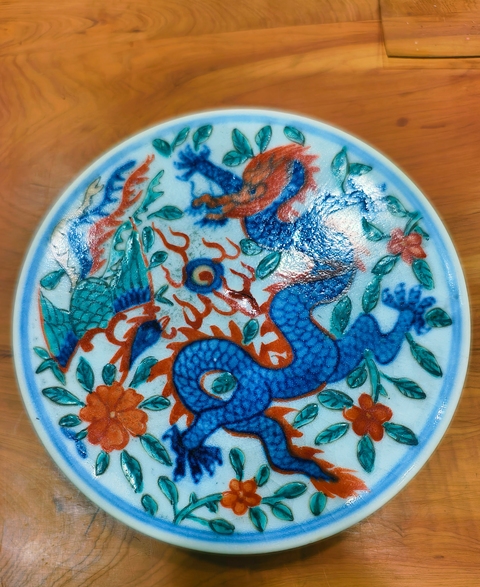 古玩陶瓷民國 五彩龍鳳紋印泥盒真品鑒賞圖