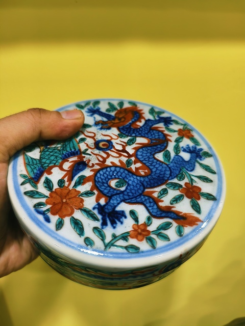 古玩陶瓷民國 五彩龍鳳紋印泥盒真品鑒賞圖