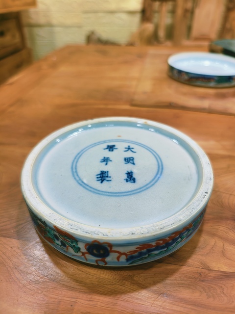 古玩陶瓷民國 五彩龍鳳紋印泥盒真品鑒賞圖