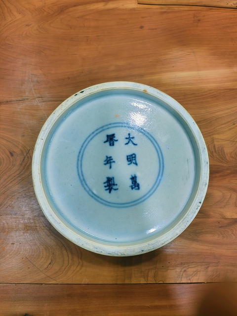 古玩陶瓷民國 五彩龍鳳紋印泥盒真品鑒賞圖