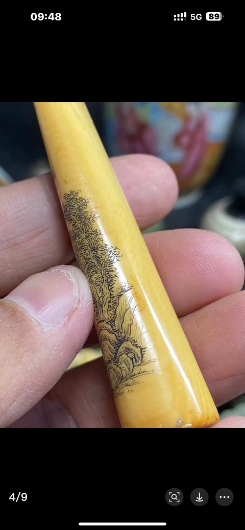 古玩雜項牙雕真品鑒賞圖