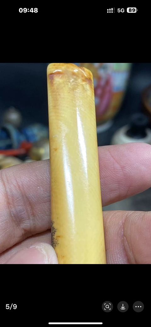 古玩雜項牙雕真品鑒賞圖