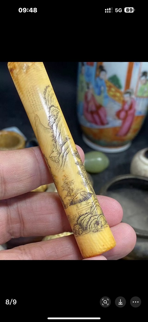 古玩雜項牙雕真品鑒賞圖