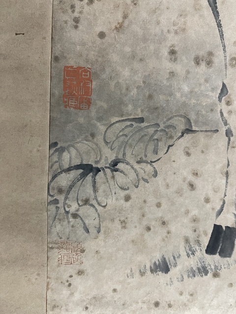 古玩字畫李鱓款松下雙鹿圖立軸真品鑒賞圖