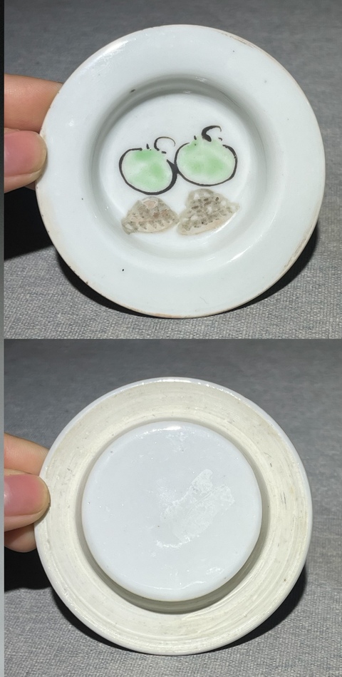 古玩陶瓷清晚期淺絳彩“許品衡”博古圖茶壺拍賣，當前價格3680元