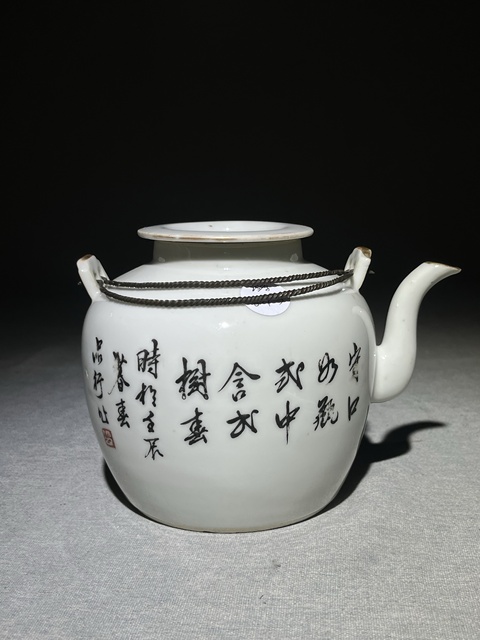 古玩陶瓷清晚期淺絳彩“許品衡”博古圖茶壺拍賣，當前價格3680元