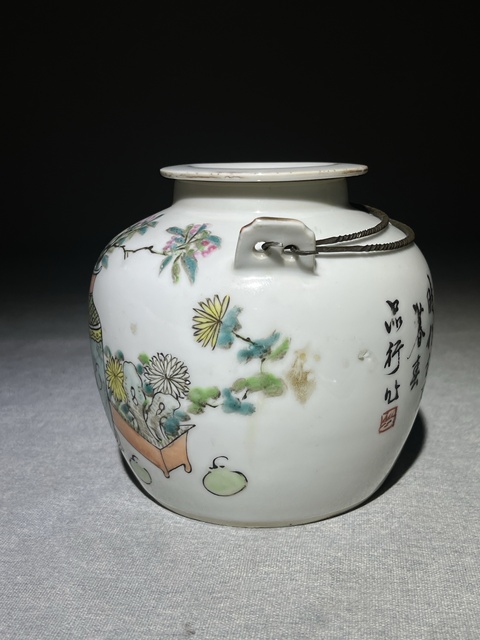 古玩陶瓷清晚期淺絳彩“許品衡”博古圖茶壺拍賣，當前價格3680元