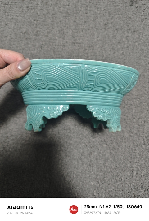 古玩陶瓷松石綠簋真品鑒賞圖