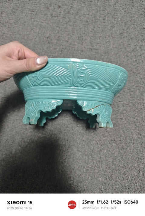 古玩陶瓷松石綠簋真品鑒賞圖