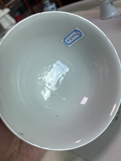 古玩陶瓷粉彩趕珠龍紋茶碗真品鑒賞圖