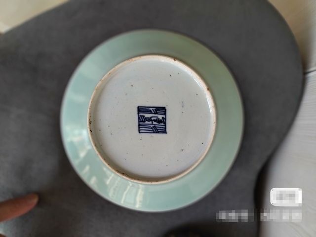 古玩陶瓷豆青釉盤拍賣，當(dāng)前價(jià)格998元