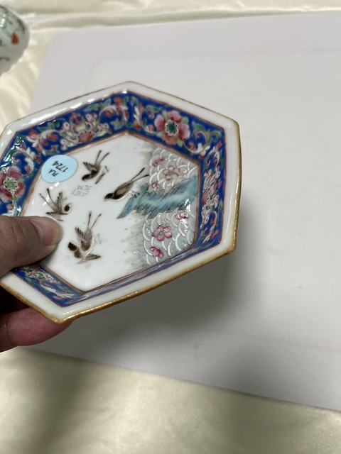 古玩陶瓷粉彩供盤真品鑒賞圖