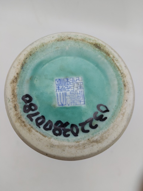 古玩陶瓷粉彩開窗人物故事瓶真品鑒賞圖