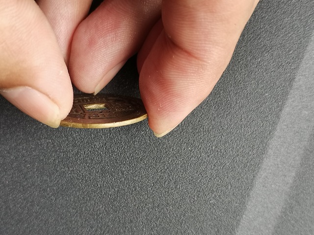 古玩錢幣雍正通寶真品鑒賞圖