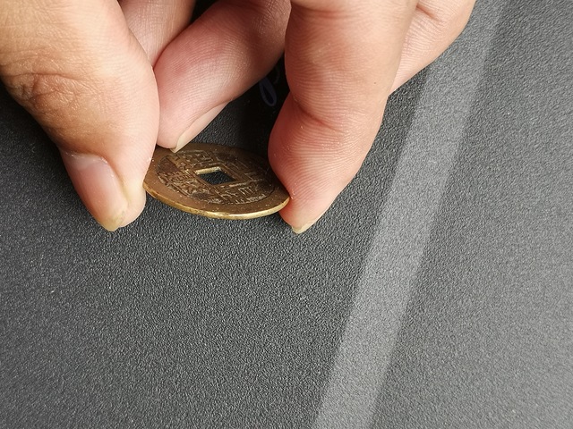 古玩錢幣雍正通寶真品鑒賞圖