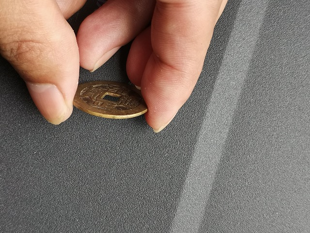 古玩錢幣雍正通寶真品鑒賞圖