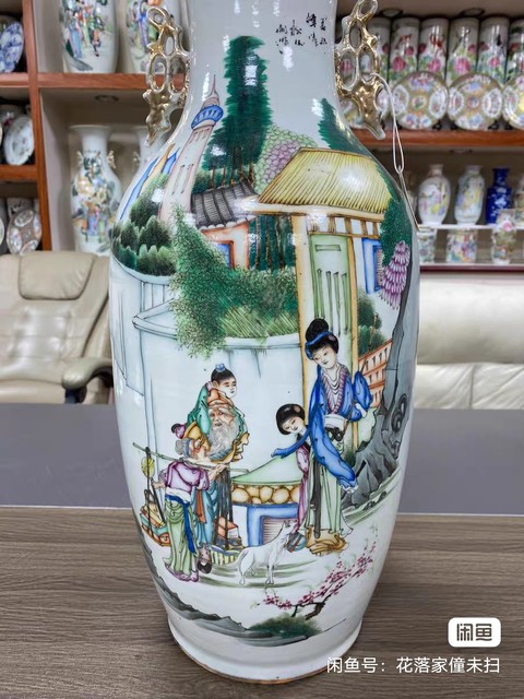 古玩陶瓷民國 彩繪人物嫁妝瓶真品鑒賞圖