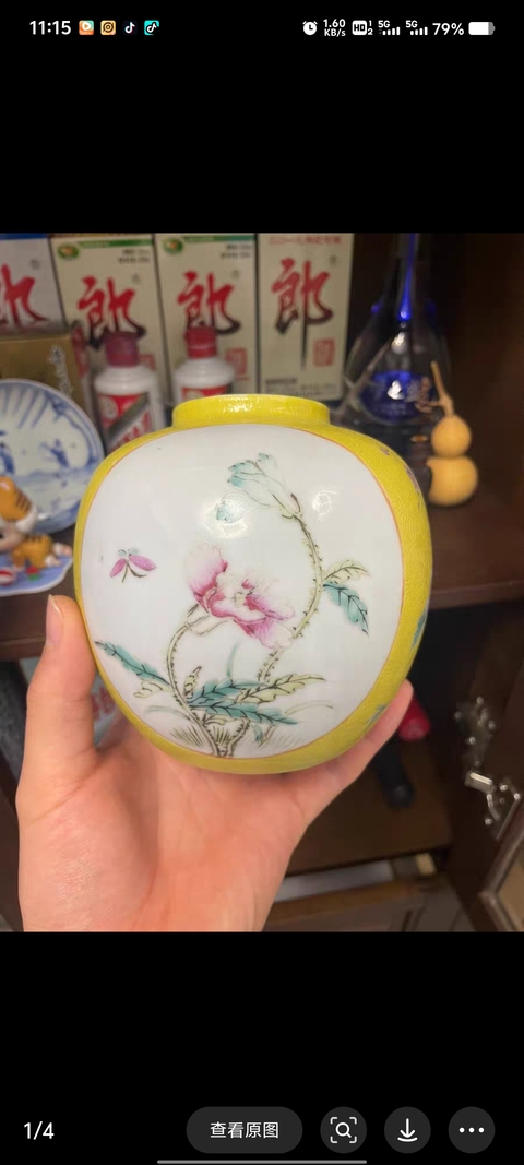 古玩陶瓷民國粉彩罐真品鑒賞圖