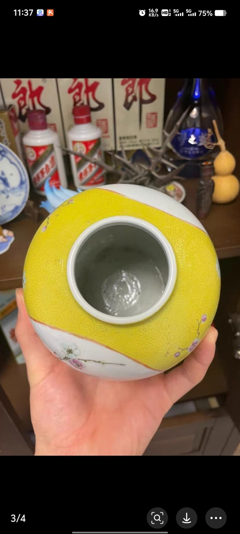 古玩陶瓷民國粉彩罐真品鑒賞圖