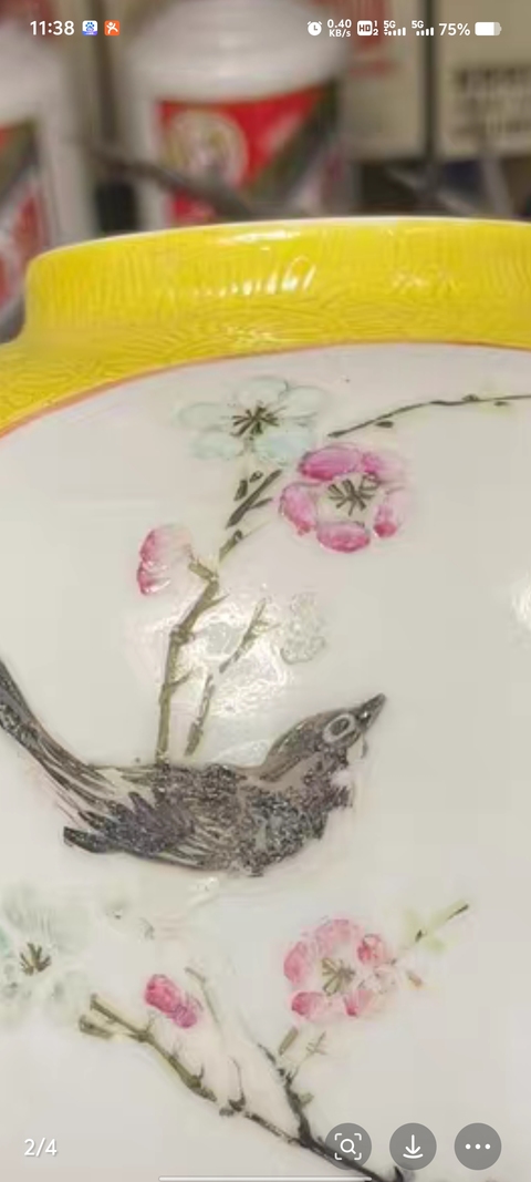 古玩陶瓷民國粉彩罐真品鑒賞圖