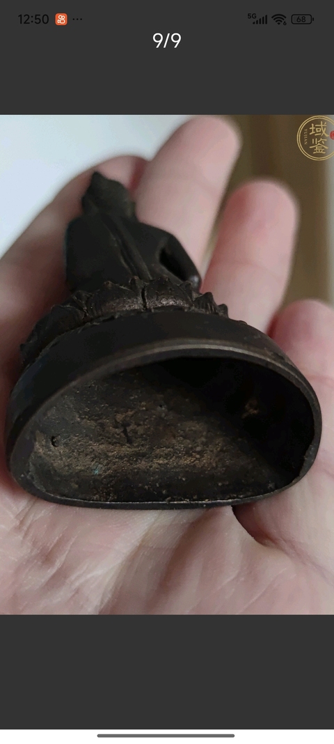 古玩銅器造像真品鑒賞圖