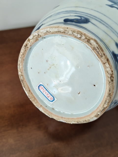 古玩陶瓷青花三多花卉紋罐真品鑒賞圖