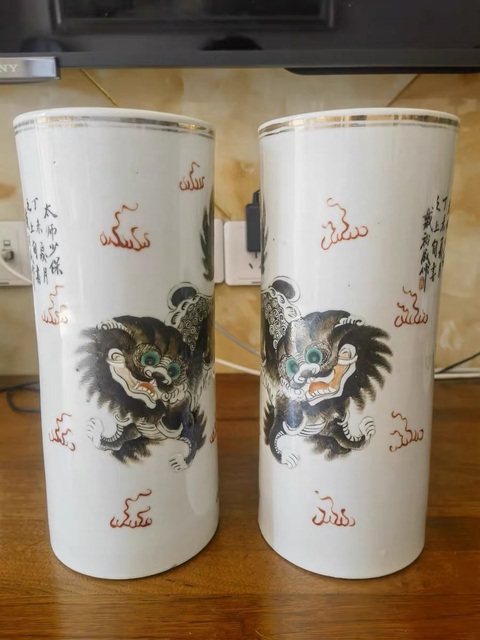 古玩陶瓷礬紅墨彩描金太師少保帽筒真品鑒賞圖