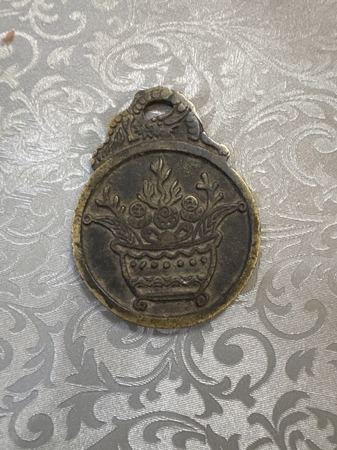 古玩錢幣招財進寶花錢真品鑒賞圖