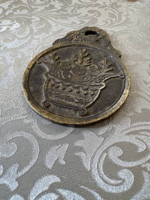 古玩錢幣招財進寶花錢真品鑒賞圖