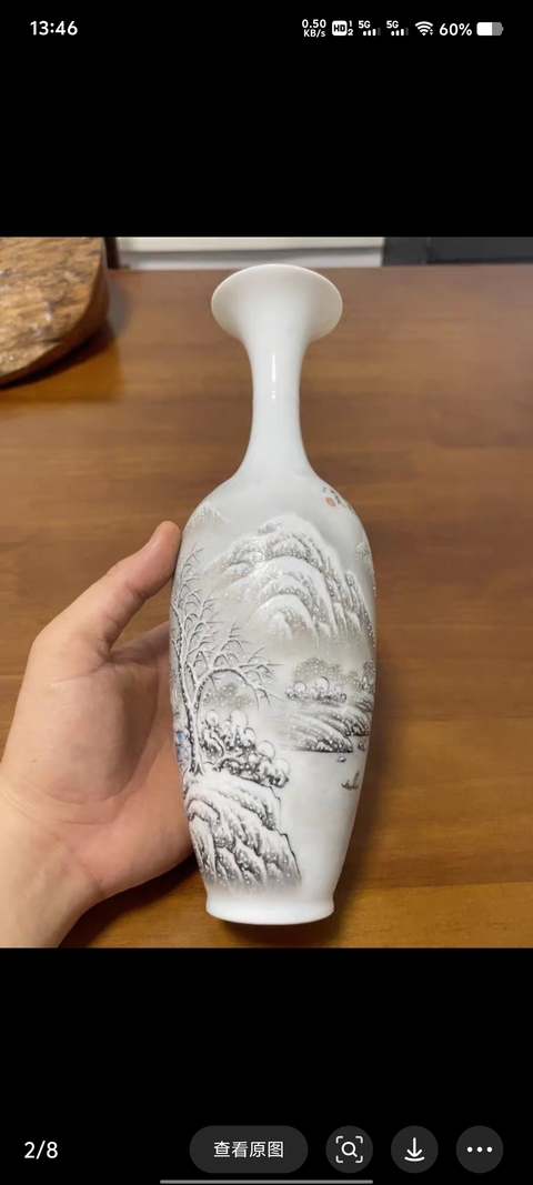 古玩陶瓷七十年代粉彩雪景圖瓶拍賣，當前價格1800元