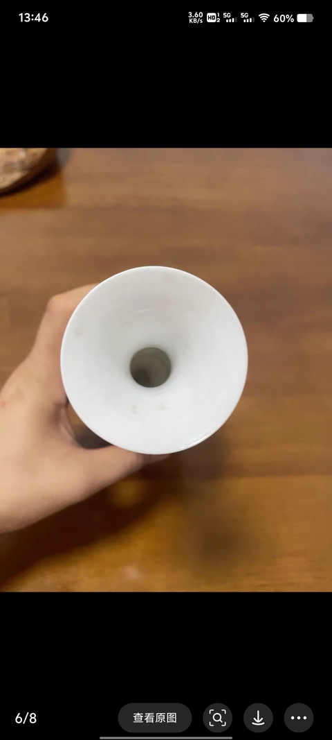 古玩陶瓷七十年代粉彩雪景圖瓶拍賣，當前價格1800元